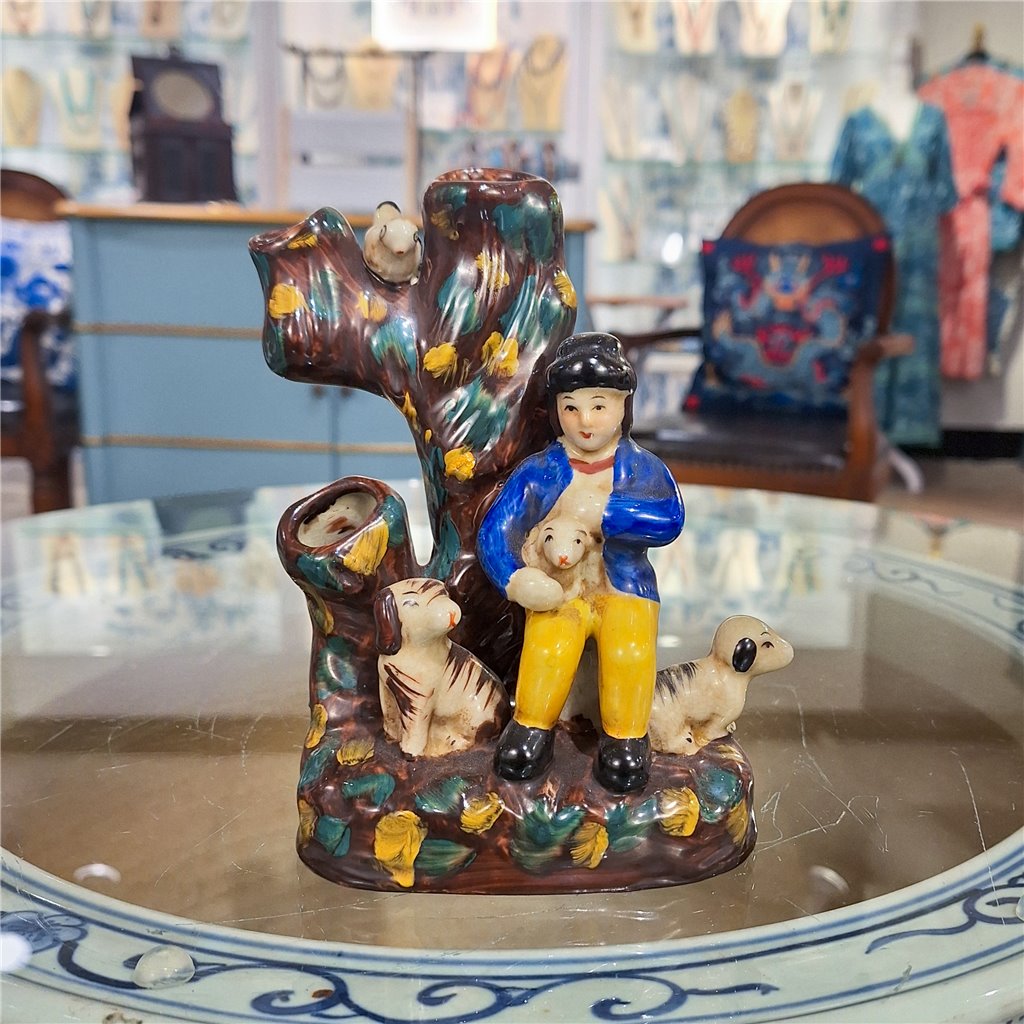 Staffordshire Master Dog