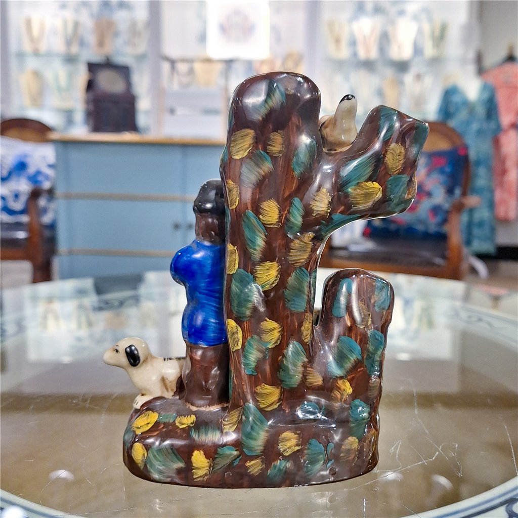 Staffordshire Master Dog